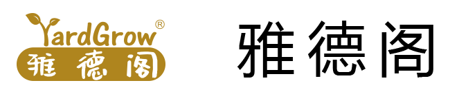 雅德阁